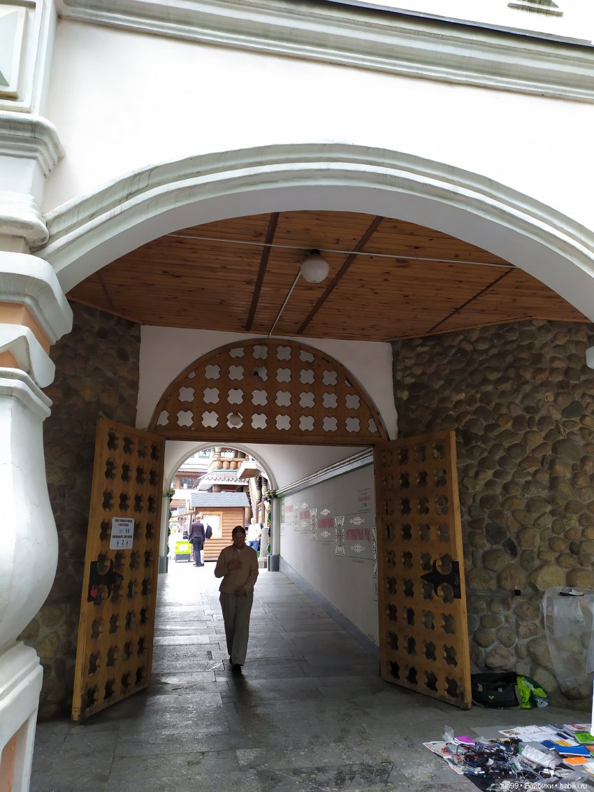 Кукла xiaomi monster, очень интересная (фото 7)