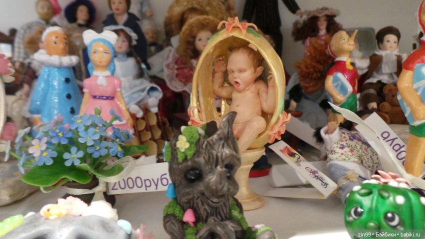 капусточки