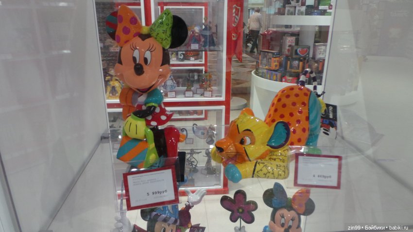 капусточки