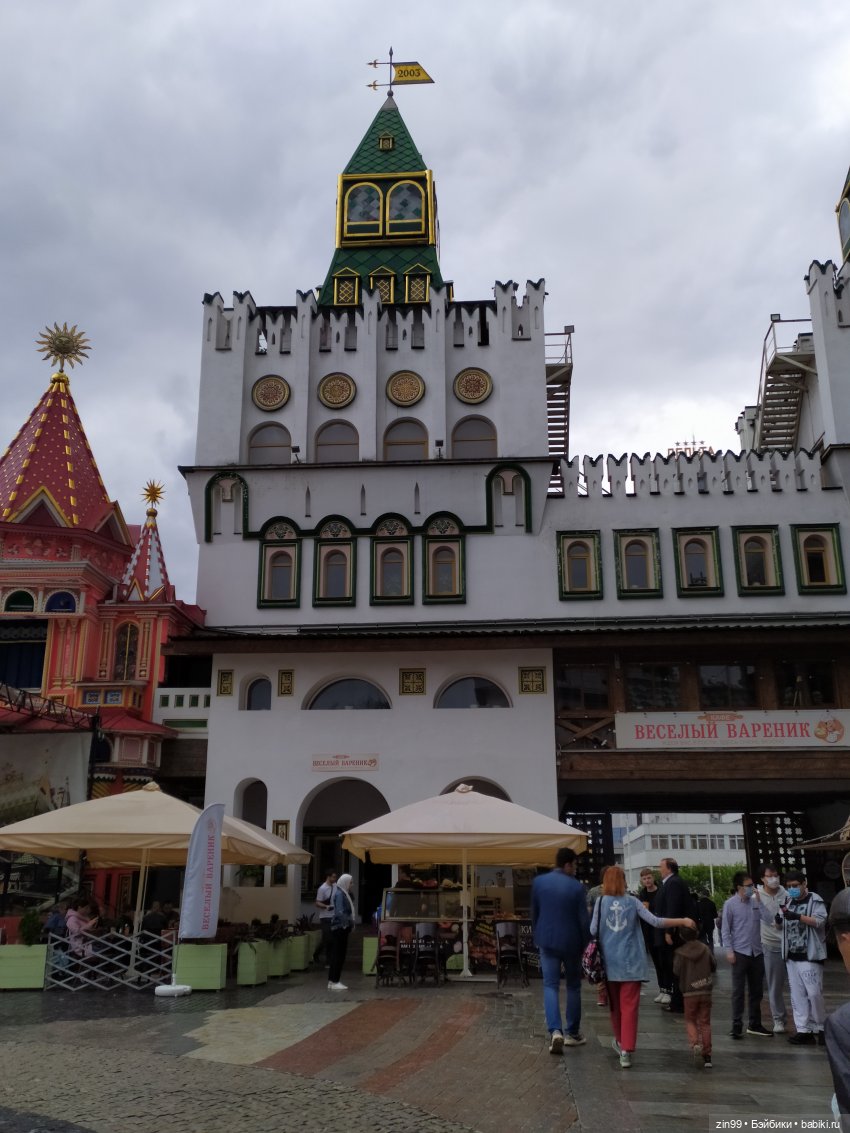 Кукла xiaomi monster, очень интересная