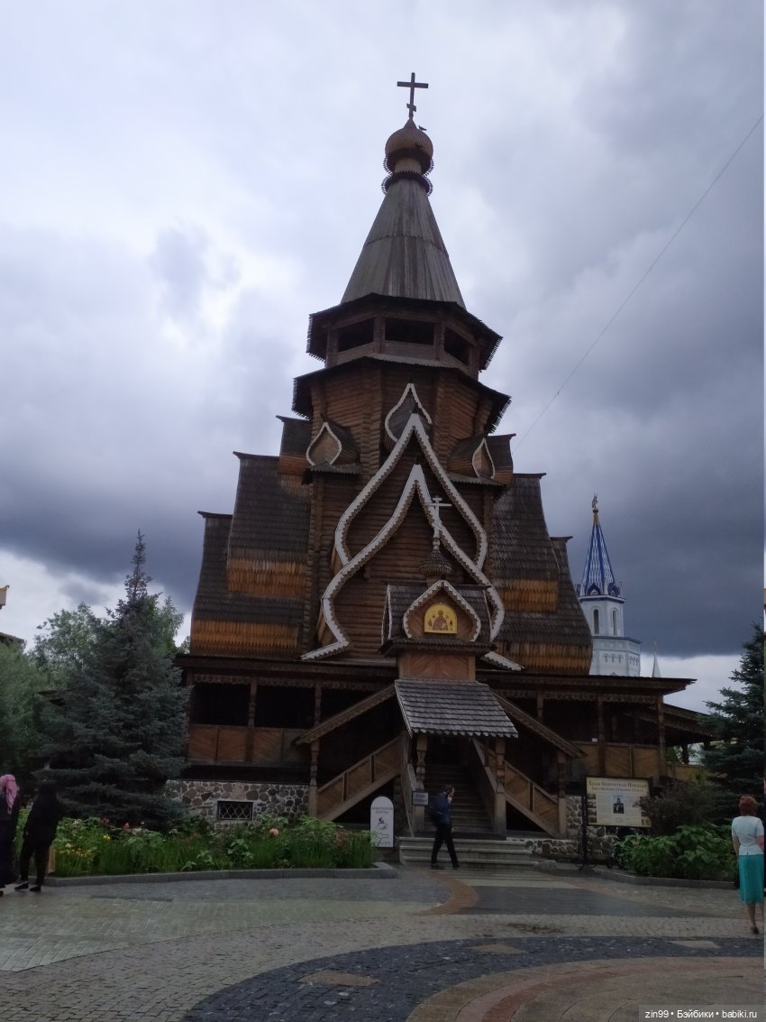 Кукла xiaomi monster, очень интересная