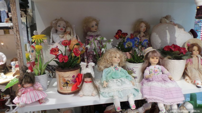 капусточки