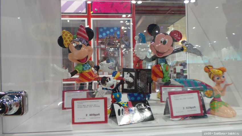 капусточки