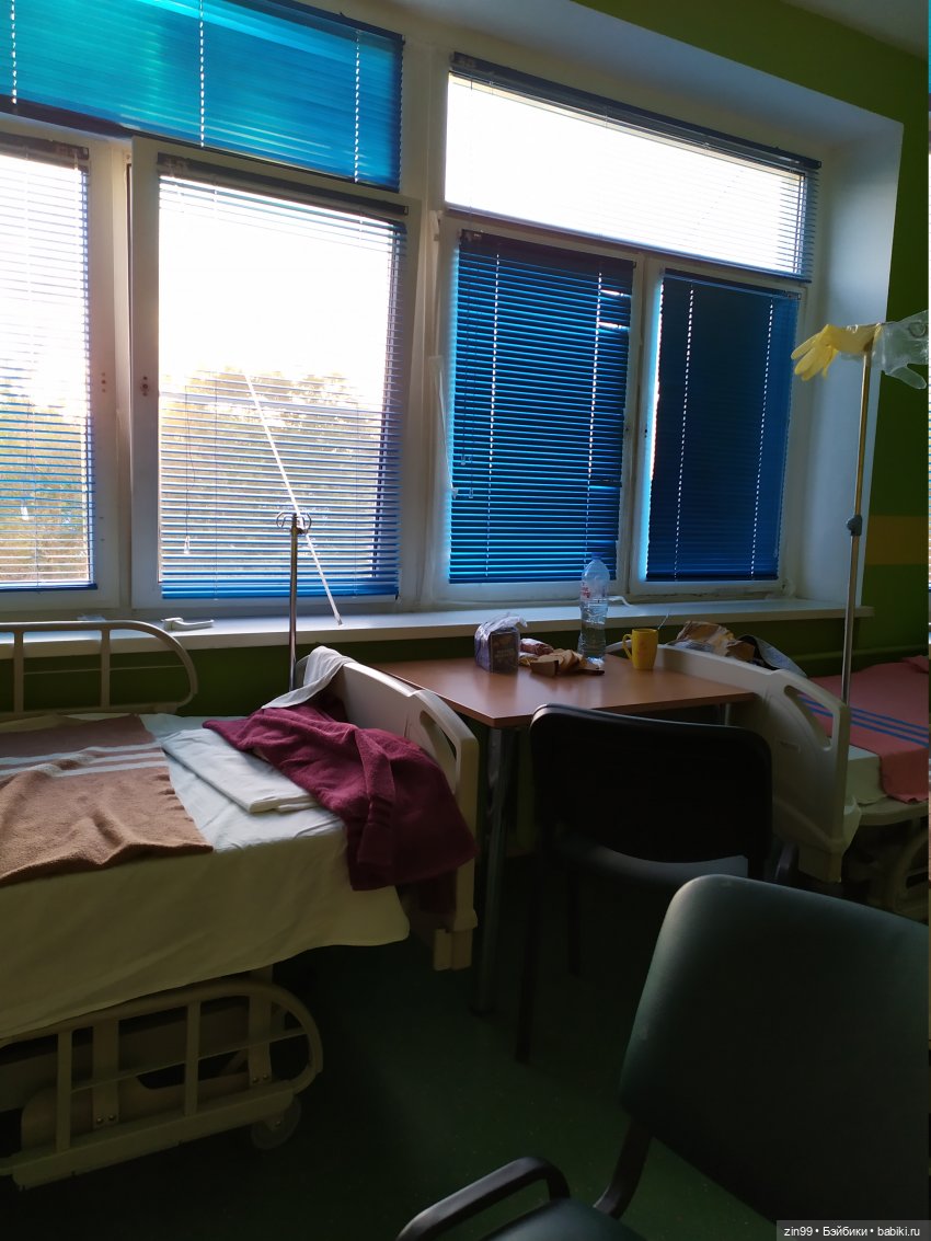 Кто на юг, а я в больницу