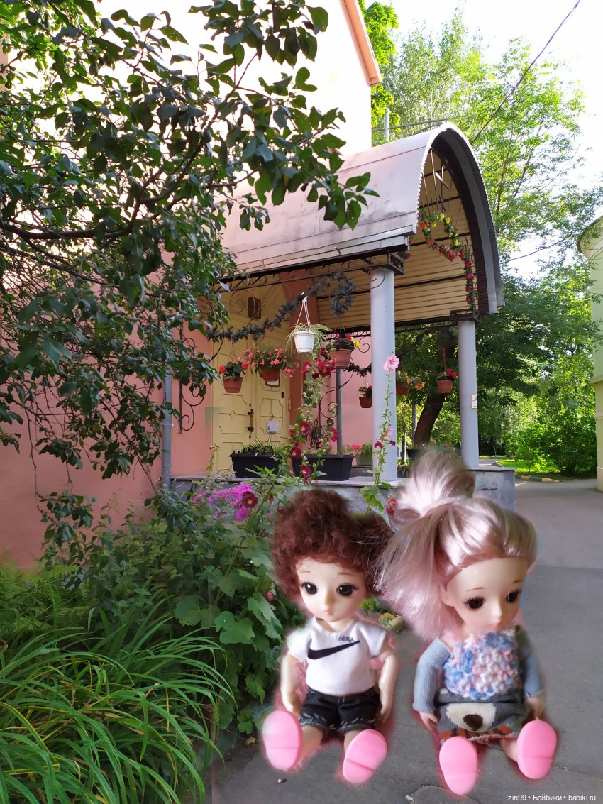 Кто на юг, а я в больницу