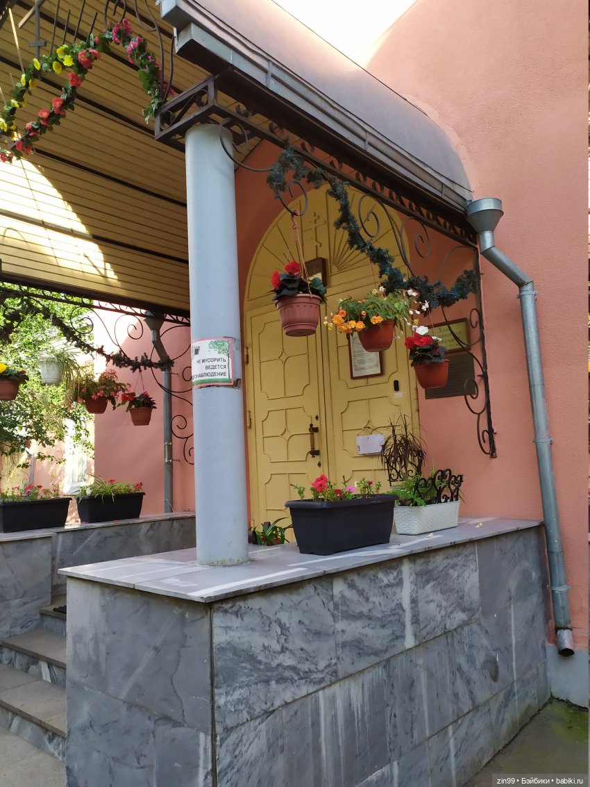 Кто на юг, а я в больницу