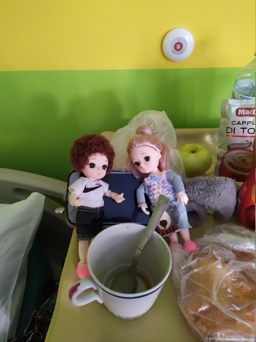 Кто на юг, а я в больницу