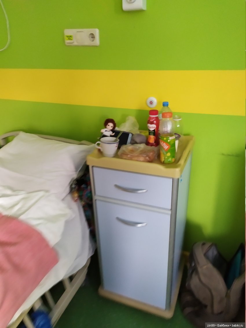 Кто на юг, а я в больницу