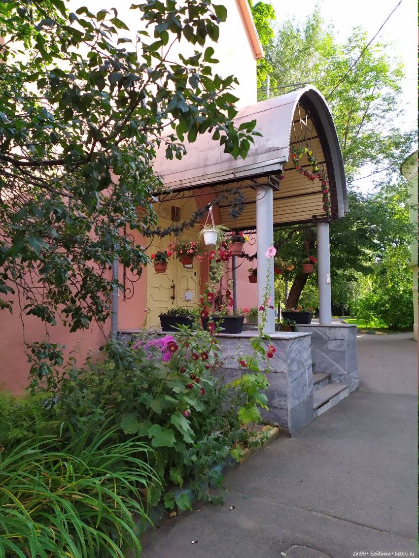 Кто на юг, а я в больницу