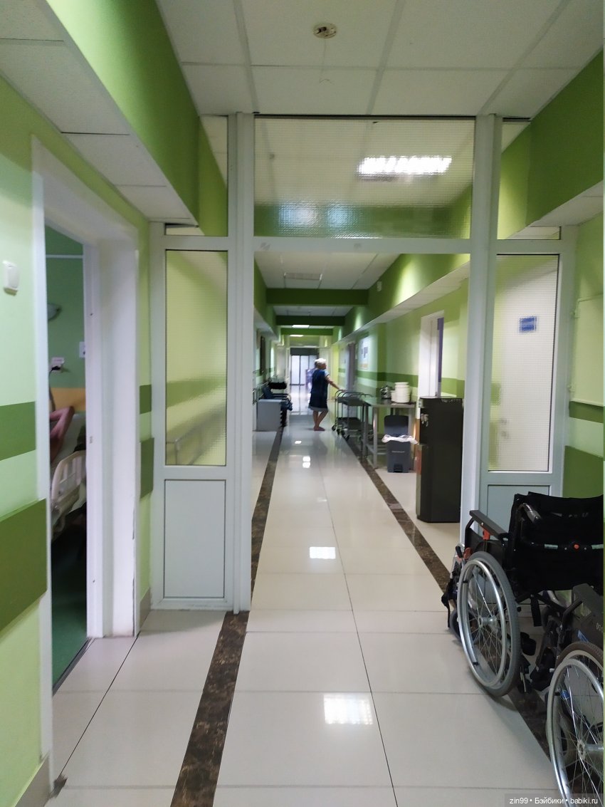 Кто на юг, а я в больницу