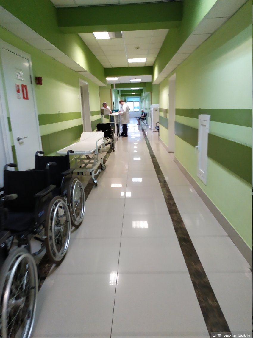 Кто на юг, а я в больницу