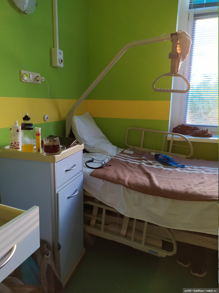 Кто на юг, а я в больницу