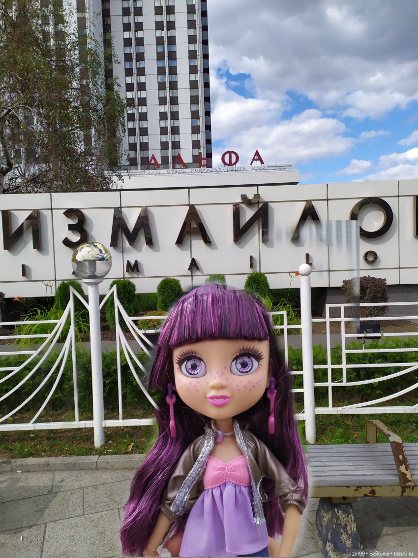 Они обещали вернуться, или Веснушки возвращаются