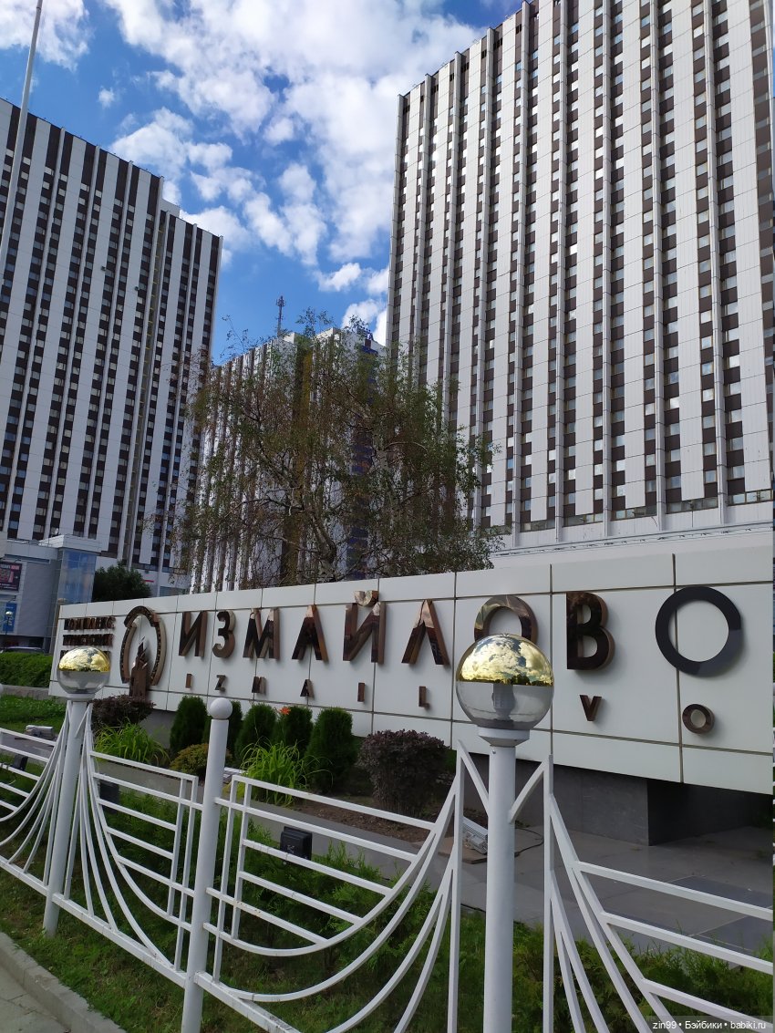 Они обещали вернуться, или Веснушки возвращаются