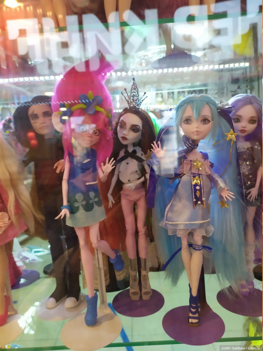 Они обещали вернуться, или Веснушки возвращаются