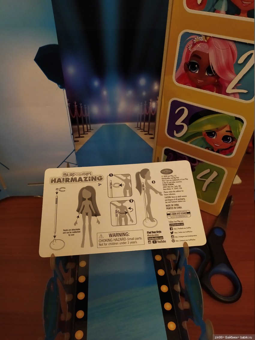 Нairdorables Ноа!! Повзрослевшая (фото 8)