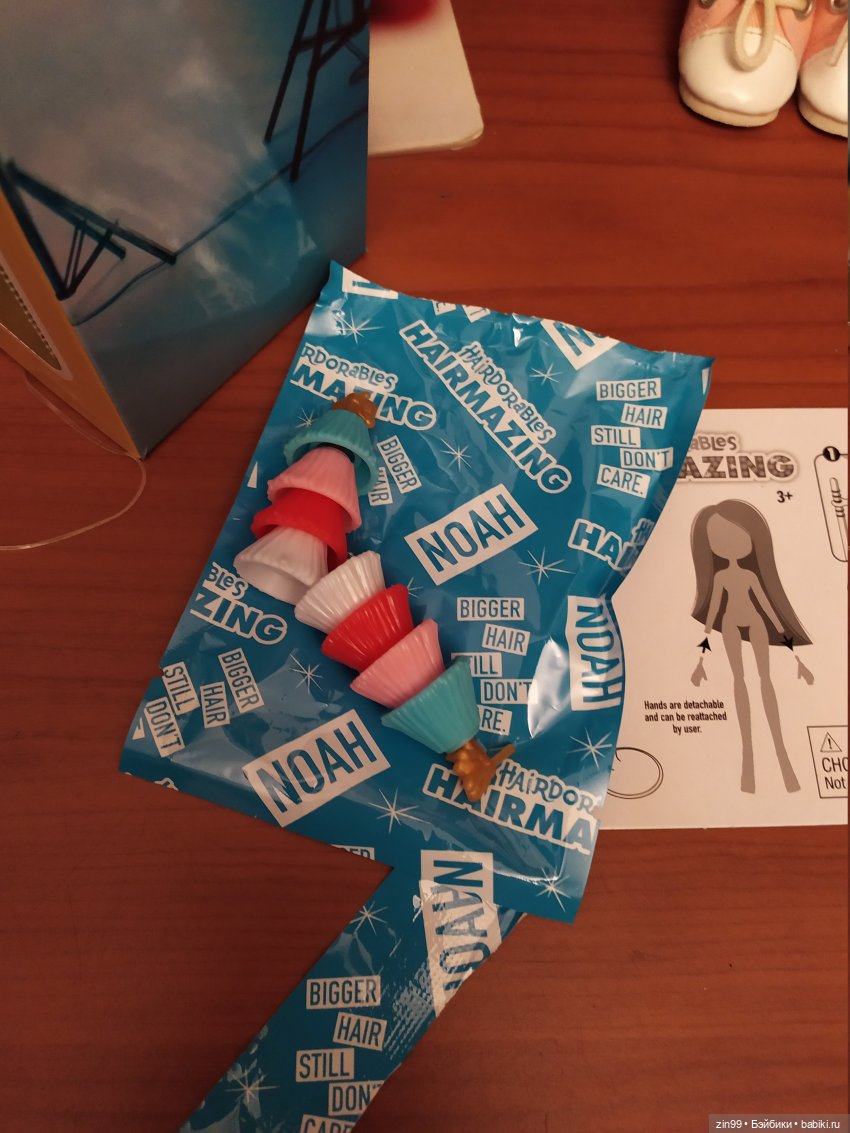Нairdorables Ноа!! Повзрослевшая (фото 10)