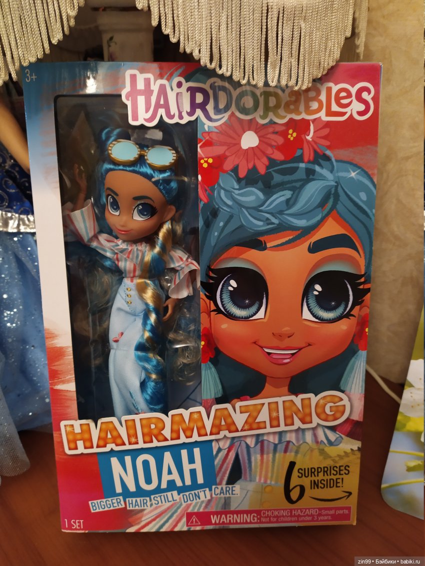 Нairdorables Ноа!! Повзрослевшая
