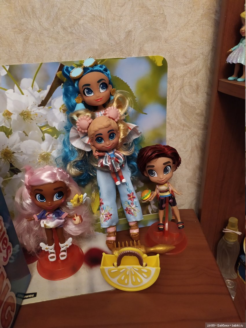 Нairdorables Ноа!! Повзрослевшая