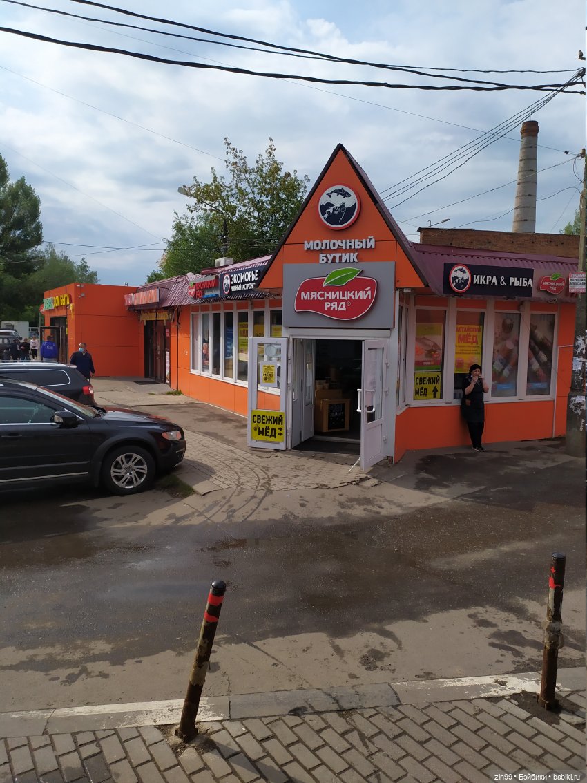Поездка в интересный город Дедовск с куклой Ариной