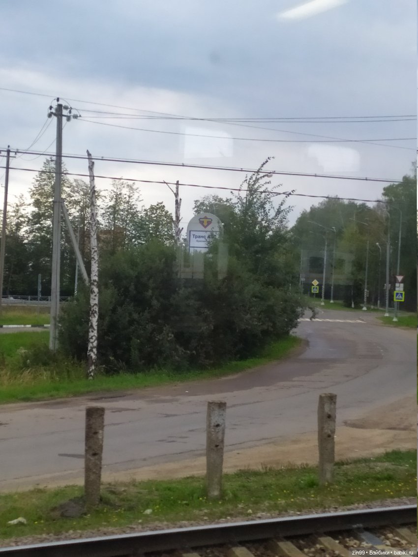Поездка в интересный город Дедовск с куклой Ариной (фото 4)