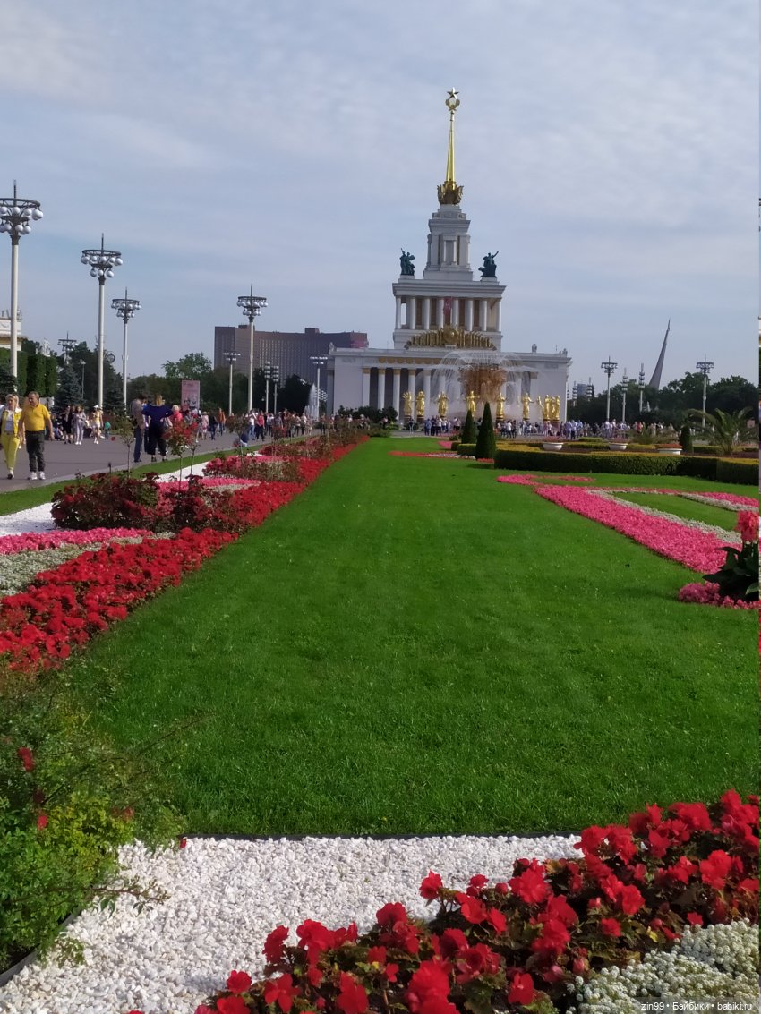 С Днем Рожденья, Москва! ВДНХа. И девочка