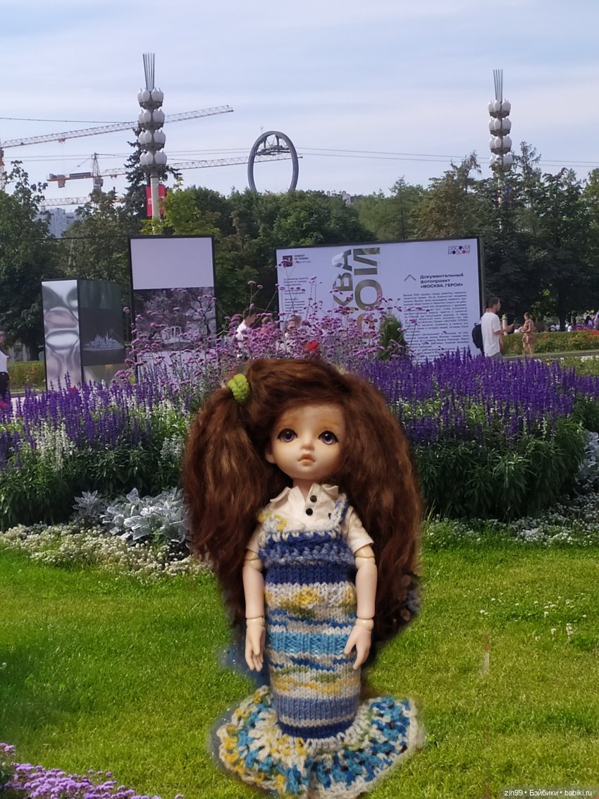 вднха