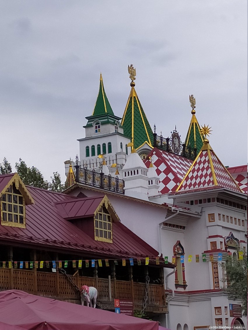 Вернисаж. Кремль. Москва празднует
