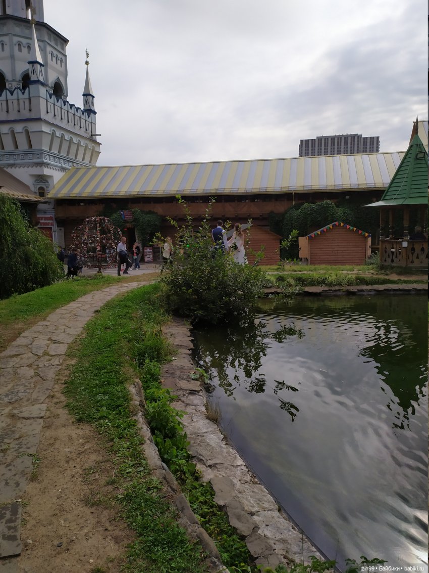 Вернисаж. Кремль. Москва празднует