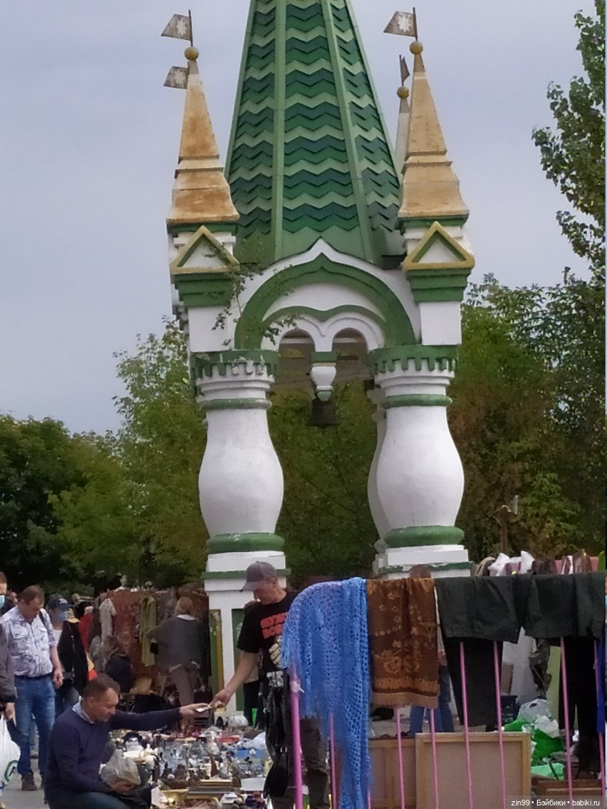 баболики