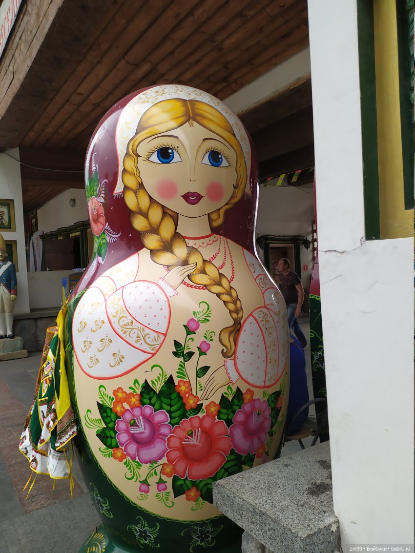 баболики