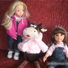 Кому быки, кому коровы, про следующий год