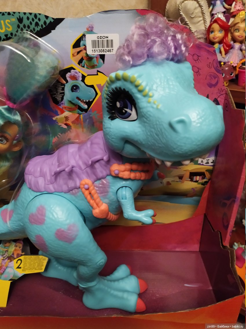 Сave club рокель и тайразавр (фото 2)