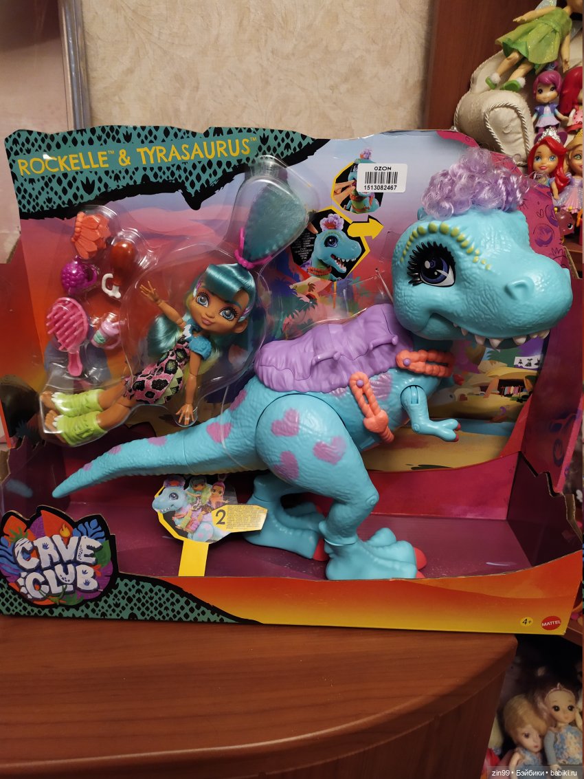 Сave club рокель и тайразавр