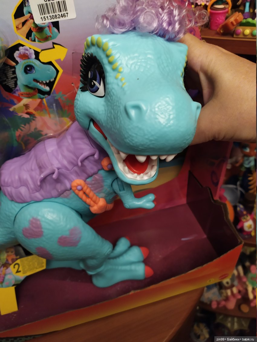 Сave club рокель и тайразавр (фото 3)