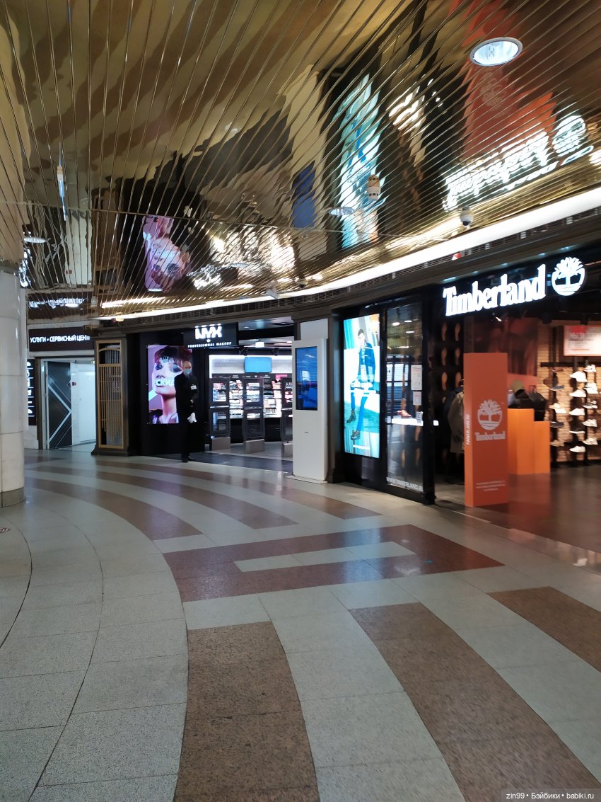 ГУМ, Манеж, центр Москвы. Веснушка (фото 9)