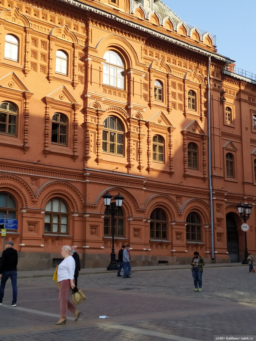 ГУМ, Манеж, центр Москвы. Веснушка