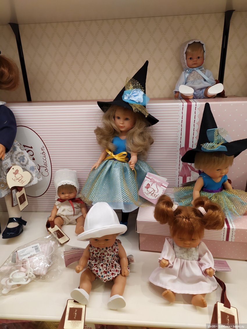 ГУМ, Манеж, центр Москвы. Веснушка