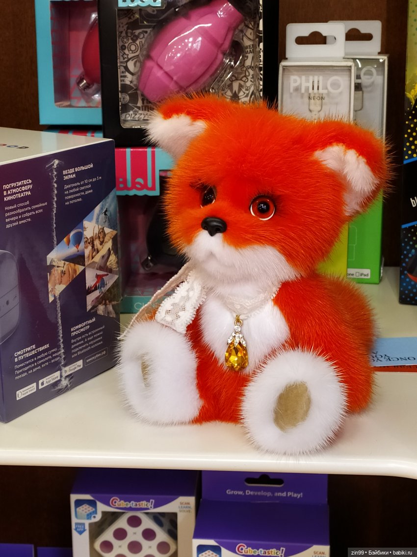 ГУМ, Манеж, центр Москвы. Веснушка