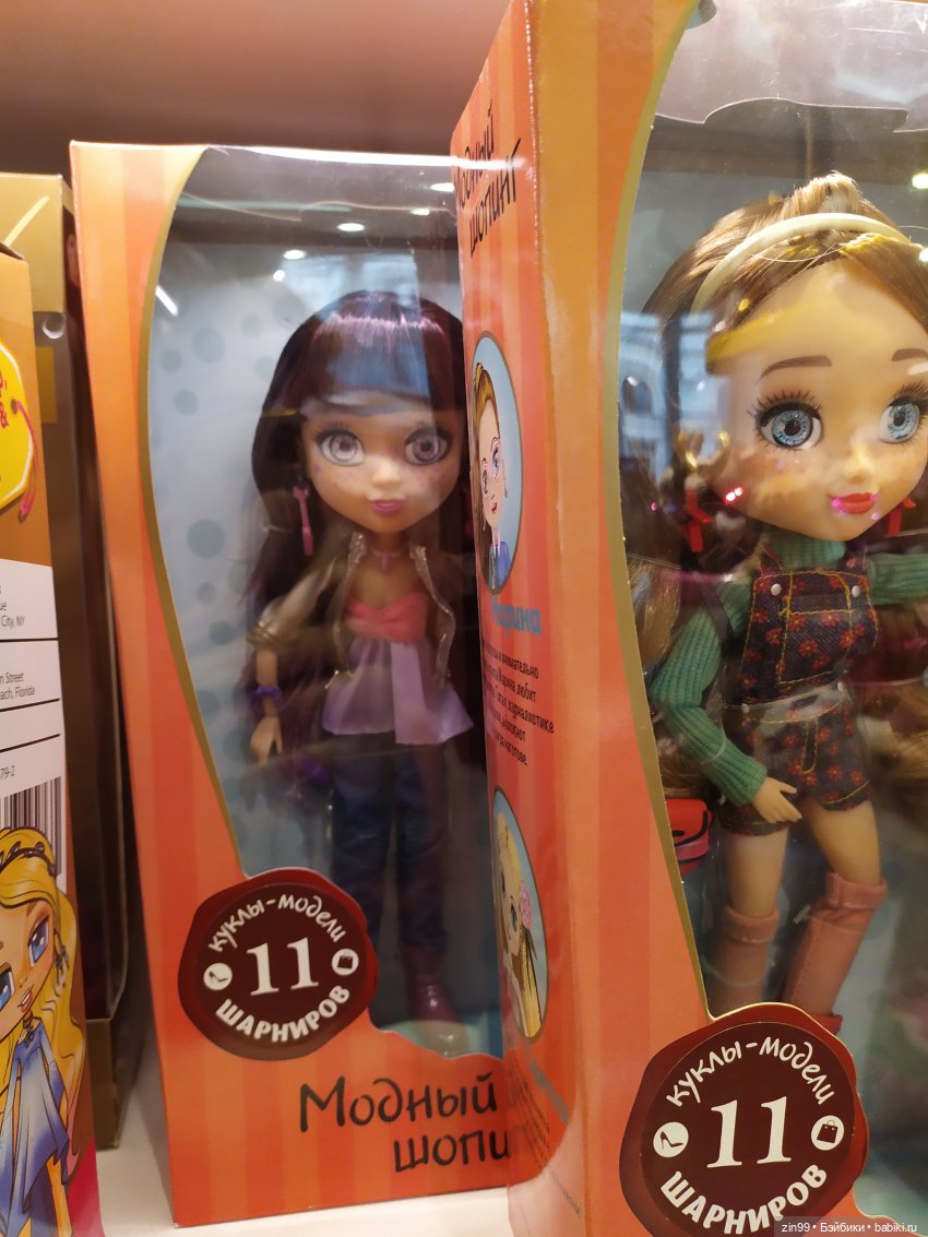 ГУМ, Манеж, центр Москвы. Веснушка