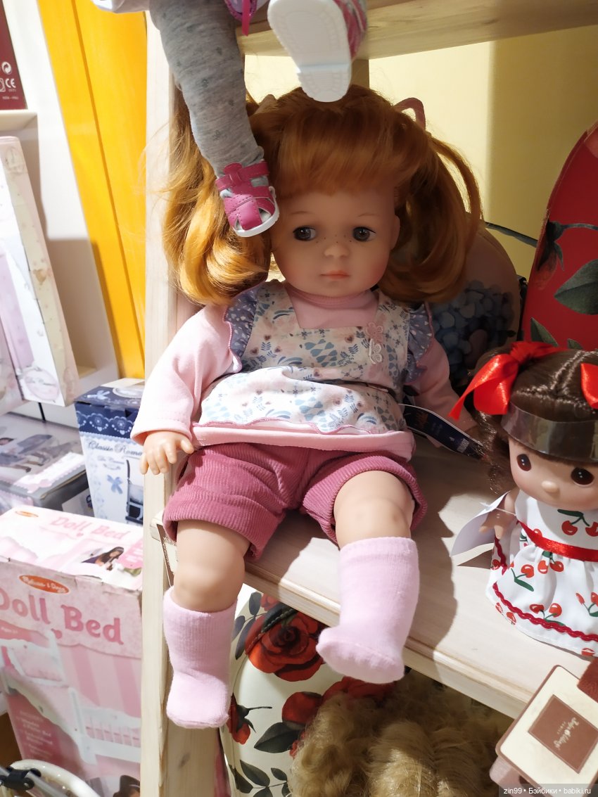 ГУМ, Манеж, центр Москвы. Веснушка