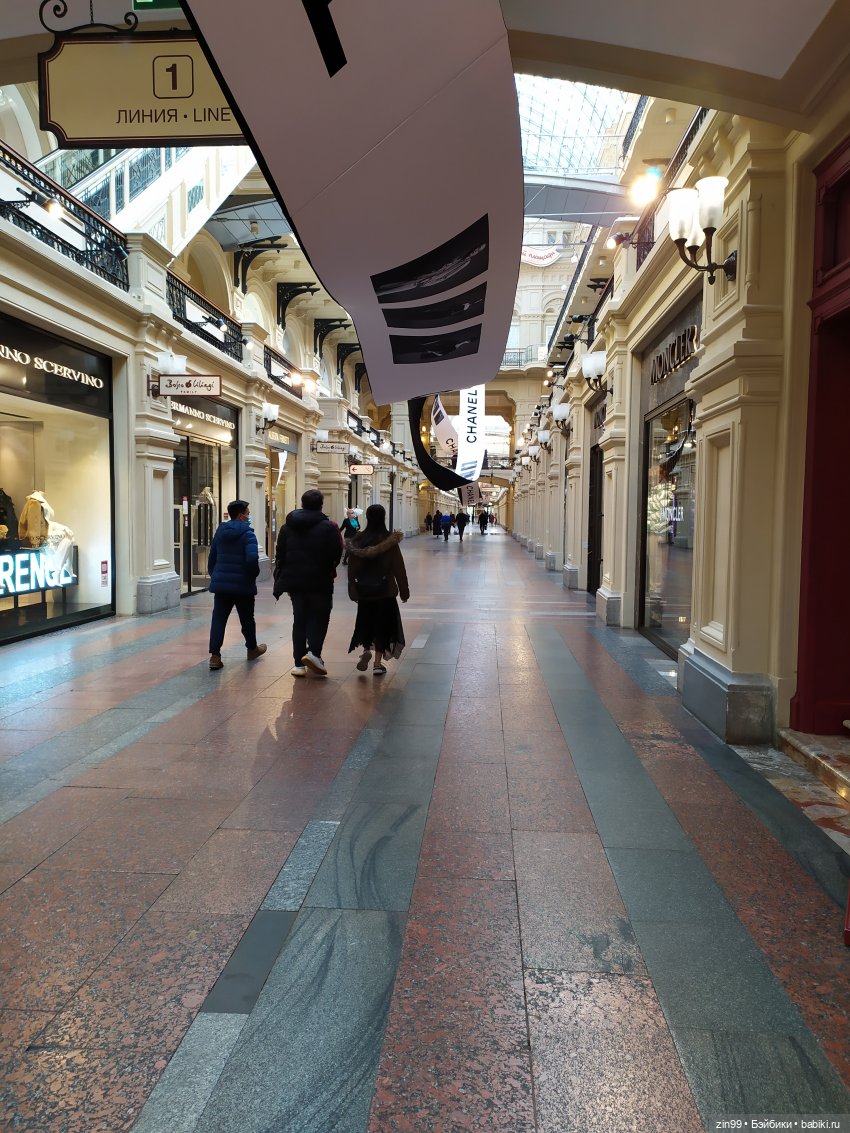 ГУМ, Манеж, центр Москвы. Веснушка