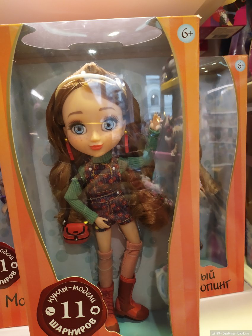 ГУМ, Манеж, центр Москвы. Веснушка