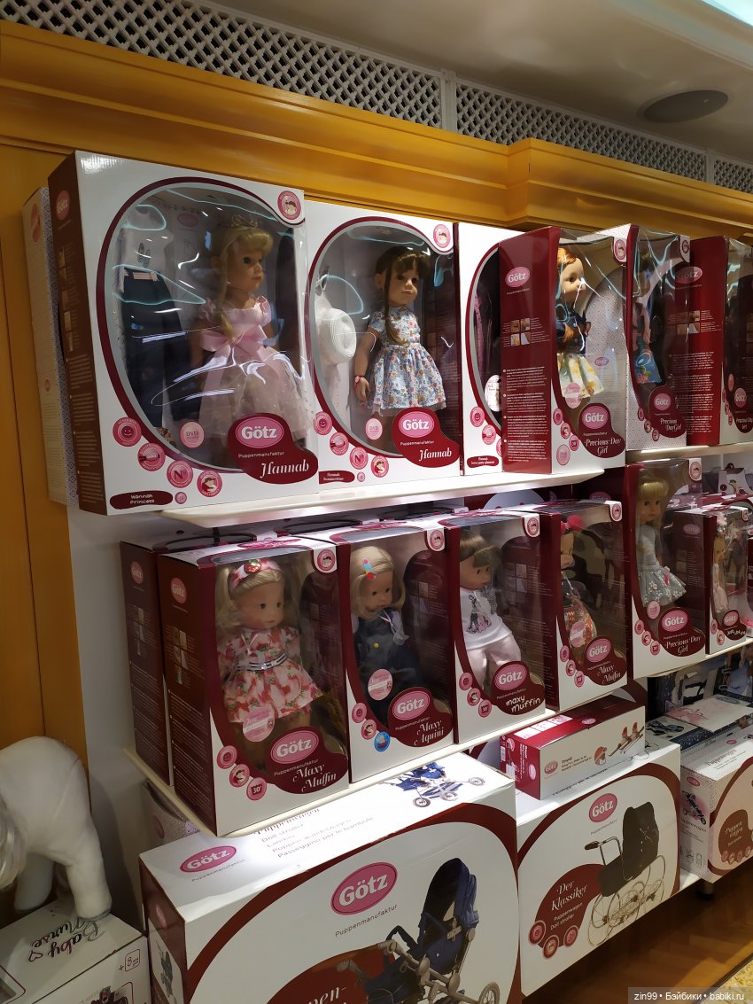 ГУМ, Манеж, центр Москвы. Веснушка