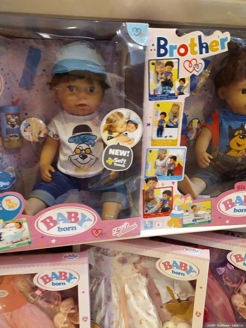 ГУМ, Манеж, центр Москвы. Веснушка