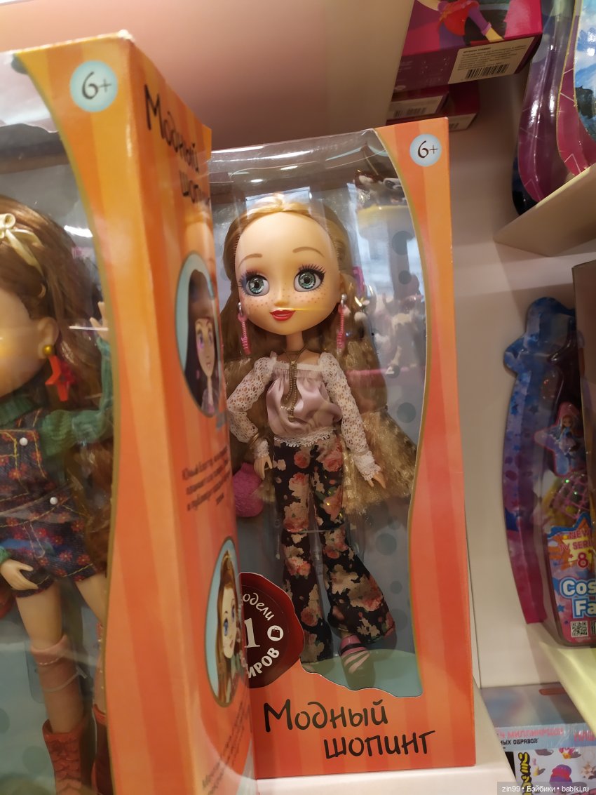 ГУМ, Манеж, центр Москвы. Веснушка