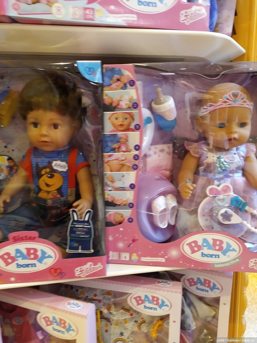 ГУМ, Манеж, центр Москвы. Веснушка