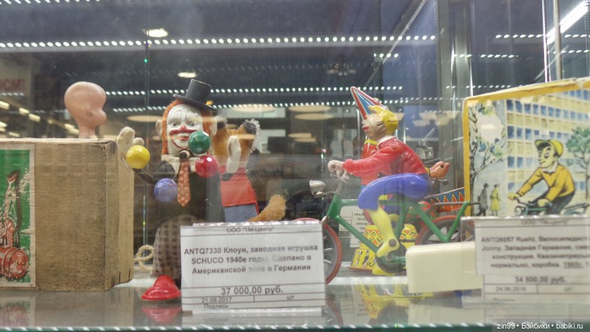 Прогулка по Центральному детскому магазину и Кузнецкому мосту с Веснушкой