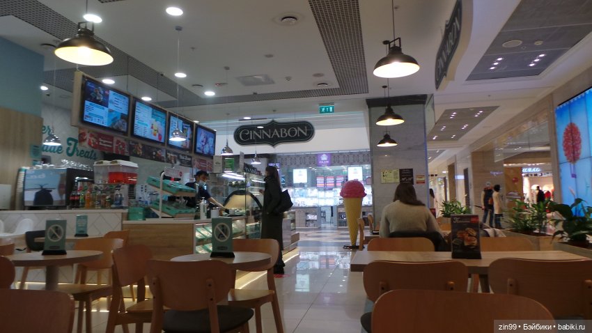 Прогулка по Центральному детскому магазину и Кузнецкому мосту с Веснушкой (фото 4)