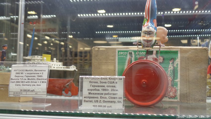 Прогулка по Центральному детскому магазину и Кузнецкому мосту с Веснушкой